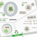 종합경기장(풋살장) 이미지