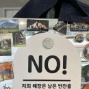요있찌(YOITZZY) | 요있찌(YOITZZY) - 대구 대명동 식약처 인증 위생등급 우수 안지랑역 카페 (남구)