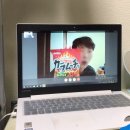 하이츠 민박 이미지
