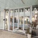 옵티마힐링약국 | [외부출강 후기] 옵티마약국 &lt;명화 속의 아로마테라피&gt; 수업 후기 [아로마테라피, 외부출강, 힐링...