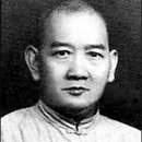 황비홍 이미지