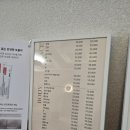 [부산] 제제스타일 _수영역 왁싱 겨드랑이 후기