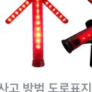 명신철물마트