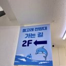 씨유제주해안도로점 이미지