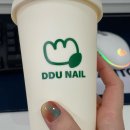 DDU 네일아트 방문 :) !