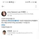 바이오큐레이션 이미지