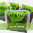 씨그린주식회사 이미지