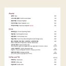 스미스씨네 농장