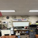 서곡짬뽕 이미지