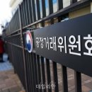 천하종합광고 - 제주시 신설로2길 1-11 | 천하종합광고