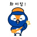 대풍대구탕