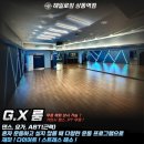 상동역 4번출구 이미지