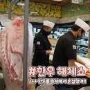 (주)자연애쿡