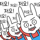 이튼약국 이미지