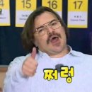 담소사골순대두산벤처다임점 이미지