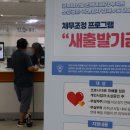 강화문화체육센터_실내체육시설 이미지