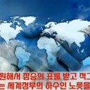 짐승짐 이미지