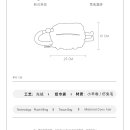 가정패브릭