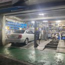 마이카공업사 이미지