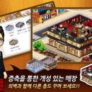 더스타일 이미지