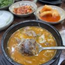 신의주찹쌀순대(청천점) 이미지