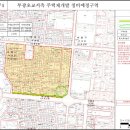 부광정비 Daum카페