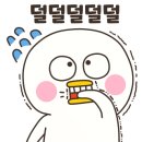 진주이엔지 이미지