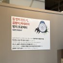 모던스토리 - 부천시 원미구 | 대전 가구, 모던스토리 🪑 아기침대 패밀리 침대 맞춤가구, 가성비까지 갖춘곳!