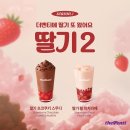 올림픽공원역 2번출구(앞) 티스토리