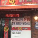 거제중앙로20길 이미지