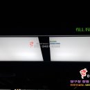 폭스빌리어즈 이미지