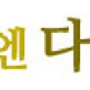 NR-1[통일로]-하-1001 | [여사모출사] 인왕산 야경촬영