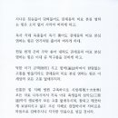 미본 이미지