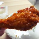 참치킨 이미지