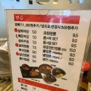 울대 중식 :: 찹쌀탕수육이 맛있는 짬뽕상회 울산대점 솔직후기