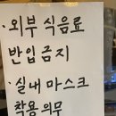퍼니펀플스방 | [내돈내산] 분당 서현 플스방 - 퍼니펀플스방 후기