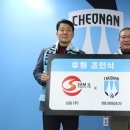 삼일건축산업 이미지