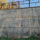 한성의원 이미지