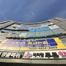 [상왕십리 미용실] 더원스헤어에서 클리닉