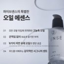 헤어폼헤어 이미지