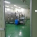 향수행정사사무소 이미지