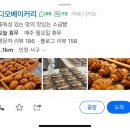 카페러빗 이미지