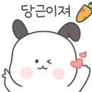 조아저씨김밥 이미지