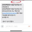 조율행정사사무소 이미지