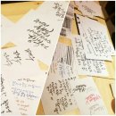 글씨에 감성을 더하다 캘리그라피 이미지