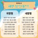 판동면옥 - 강남구 역삼로77길 5 | 판동면옥