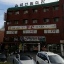 원숯불한우촌 이미지