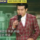 아빠의청춘 이미지