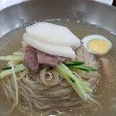 평양냉면 이미지