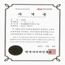 하랑communication